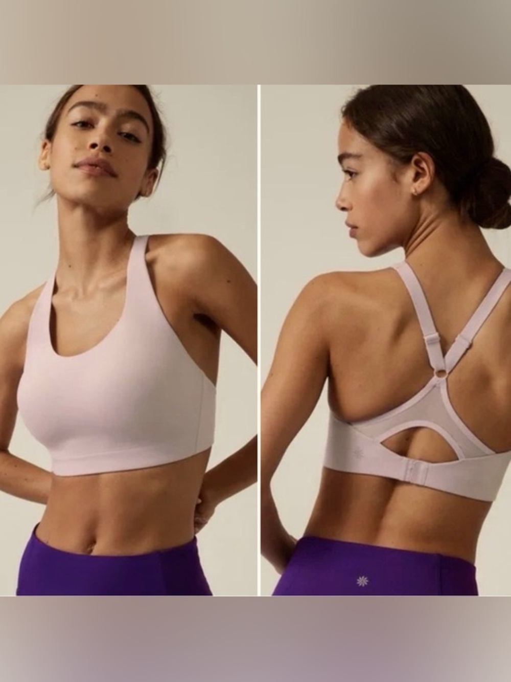 💗 EUC Athleta Advanced Women's Light Pink High-Support Sports Bra Size 36B